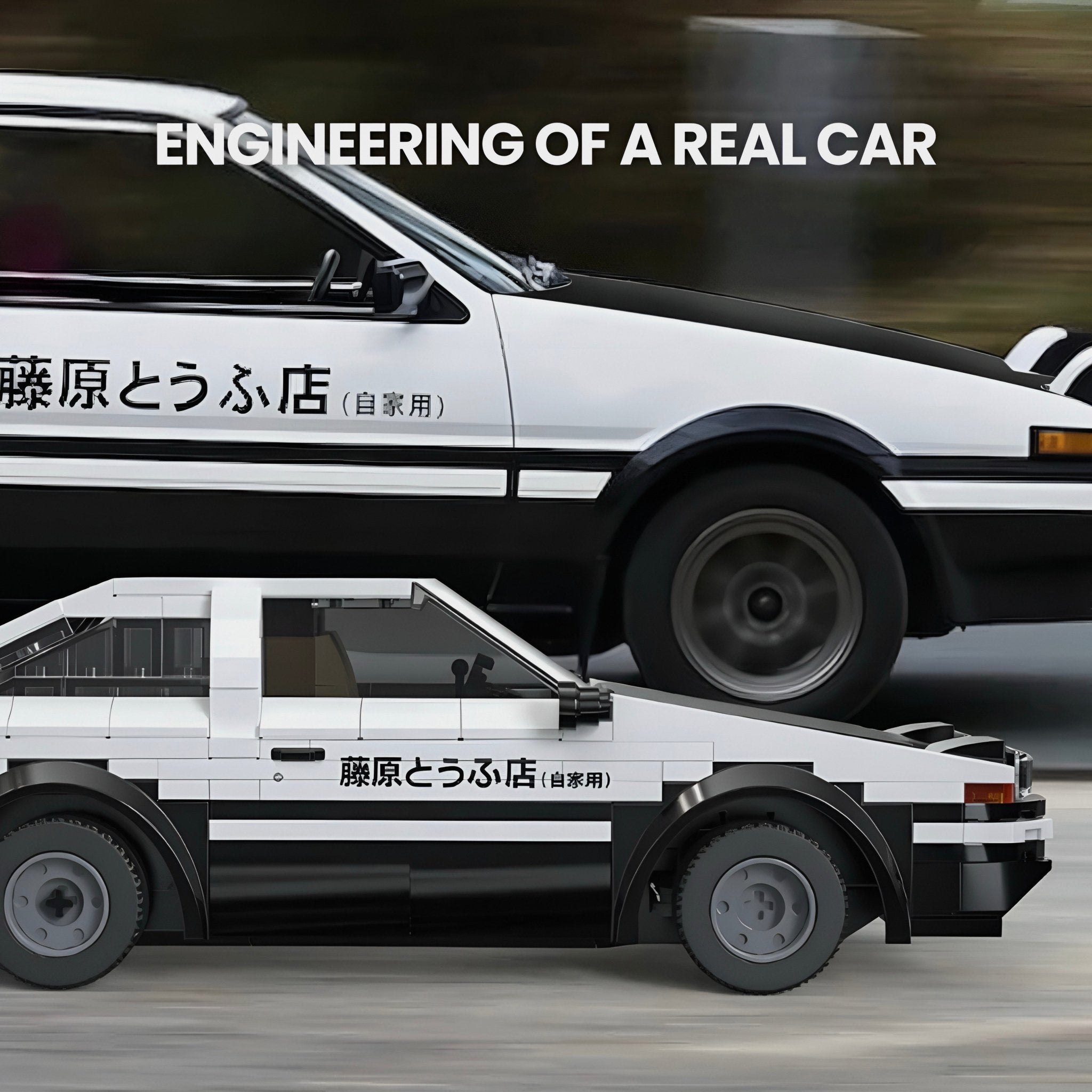 Remote Controlled Initial D AE86 | 326pcs - My Store