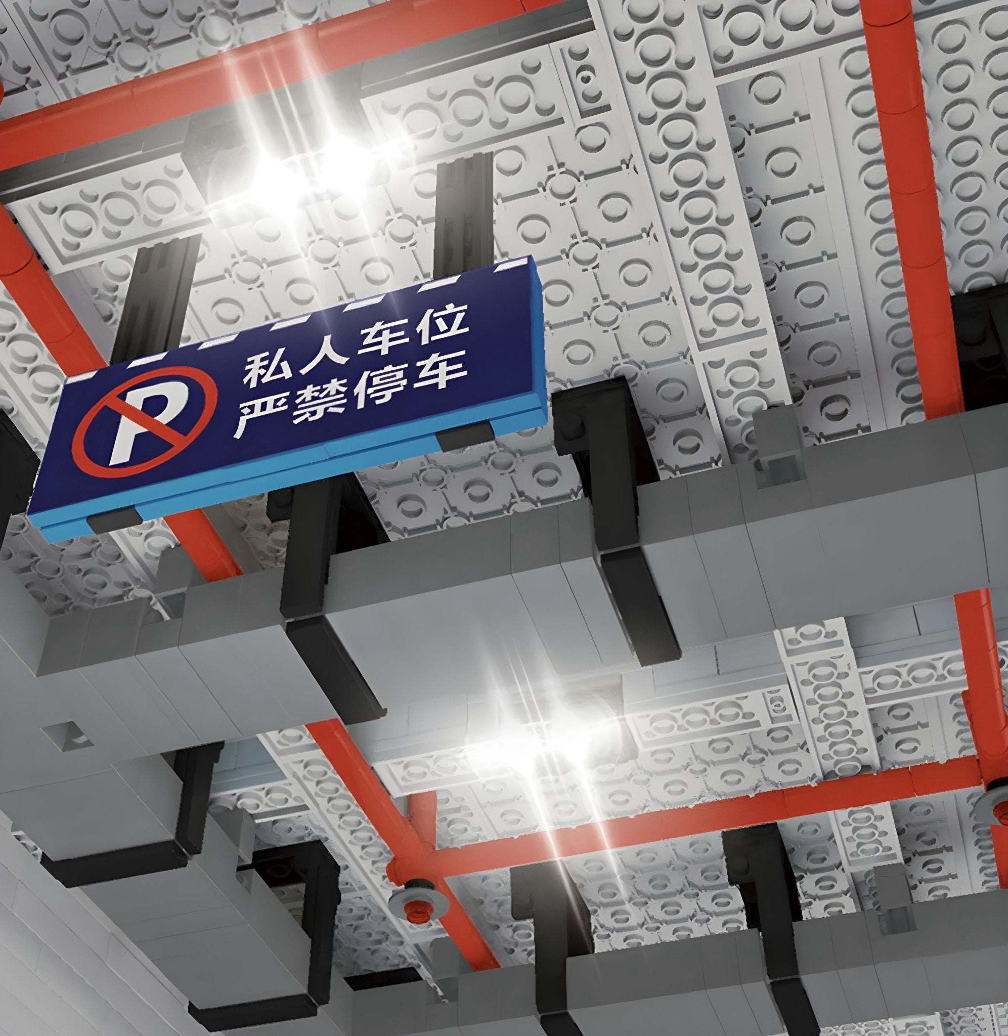 1:8 Scale Car Park | 2436pcs - My Store