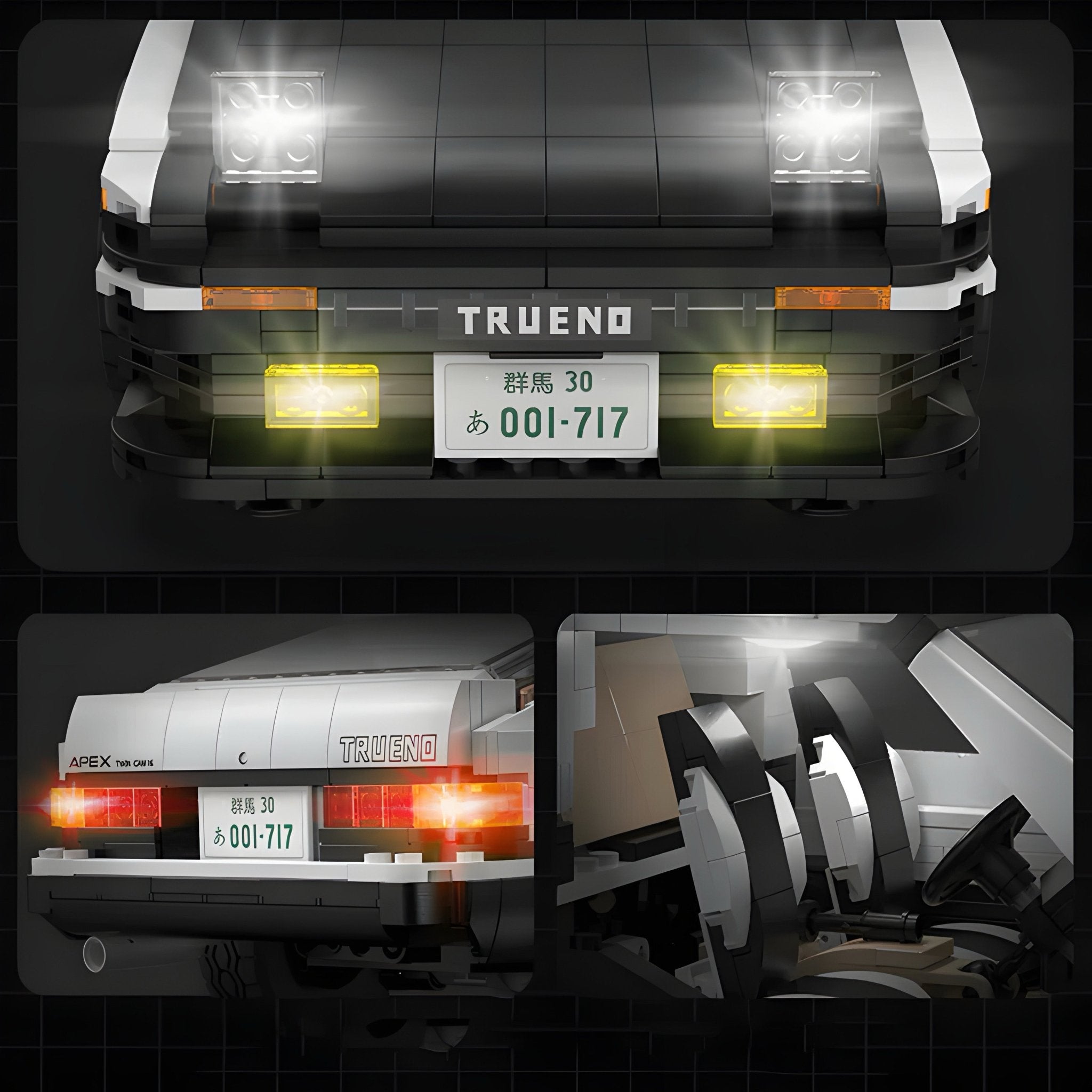 Initial D Bundle | 4634pcs - My Store