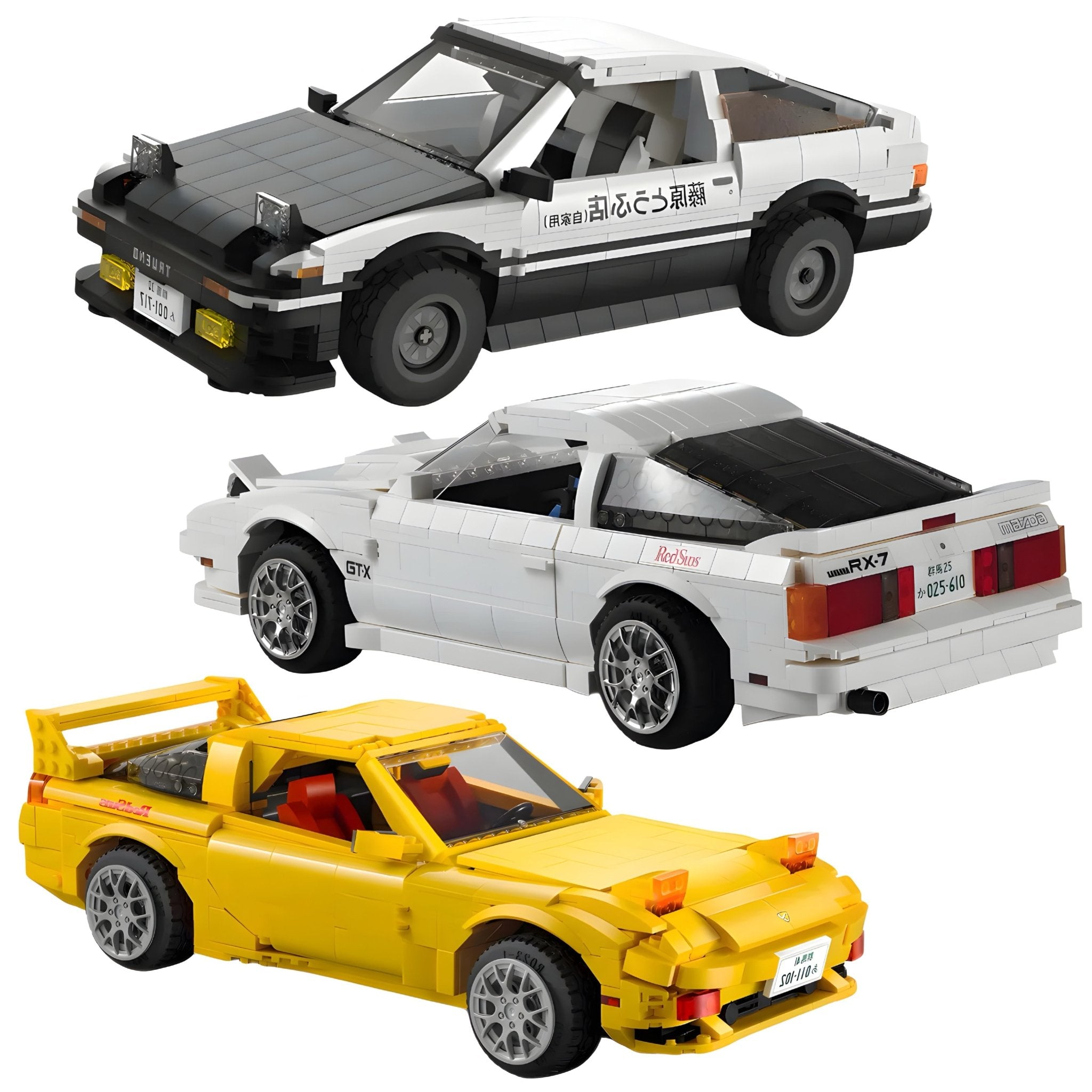 Initial D Bundle | 4634pcs - My Store