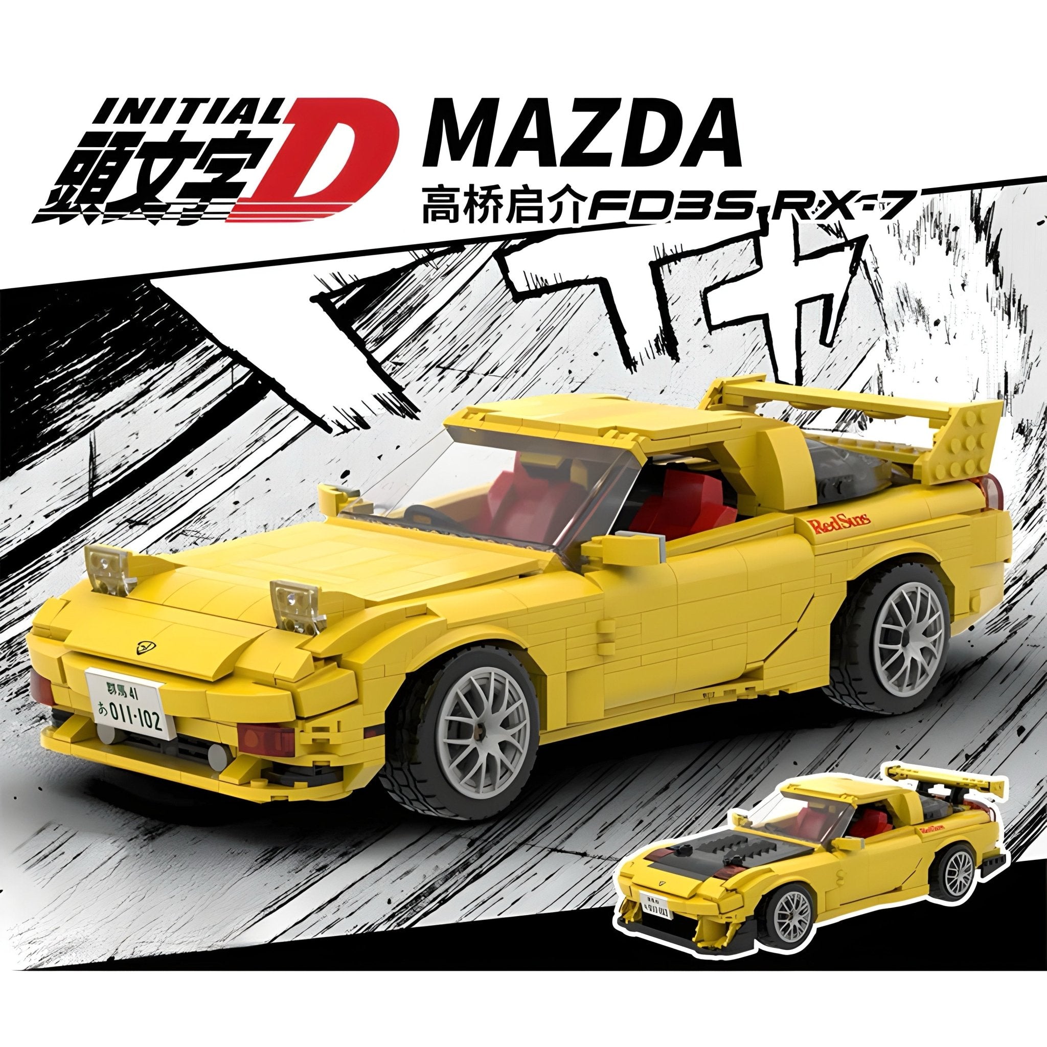 Initial D Bundle | 4634pcs - My Store
