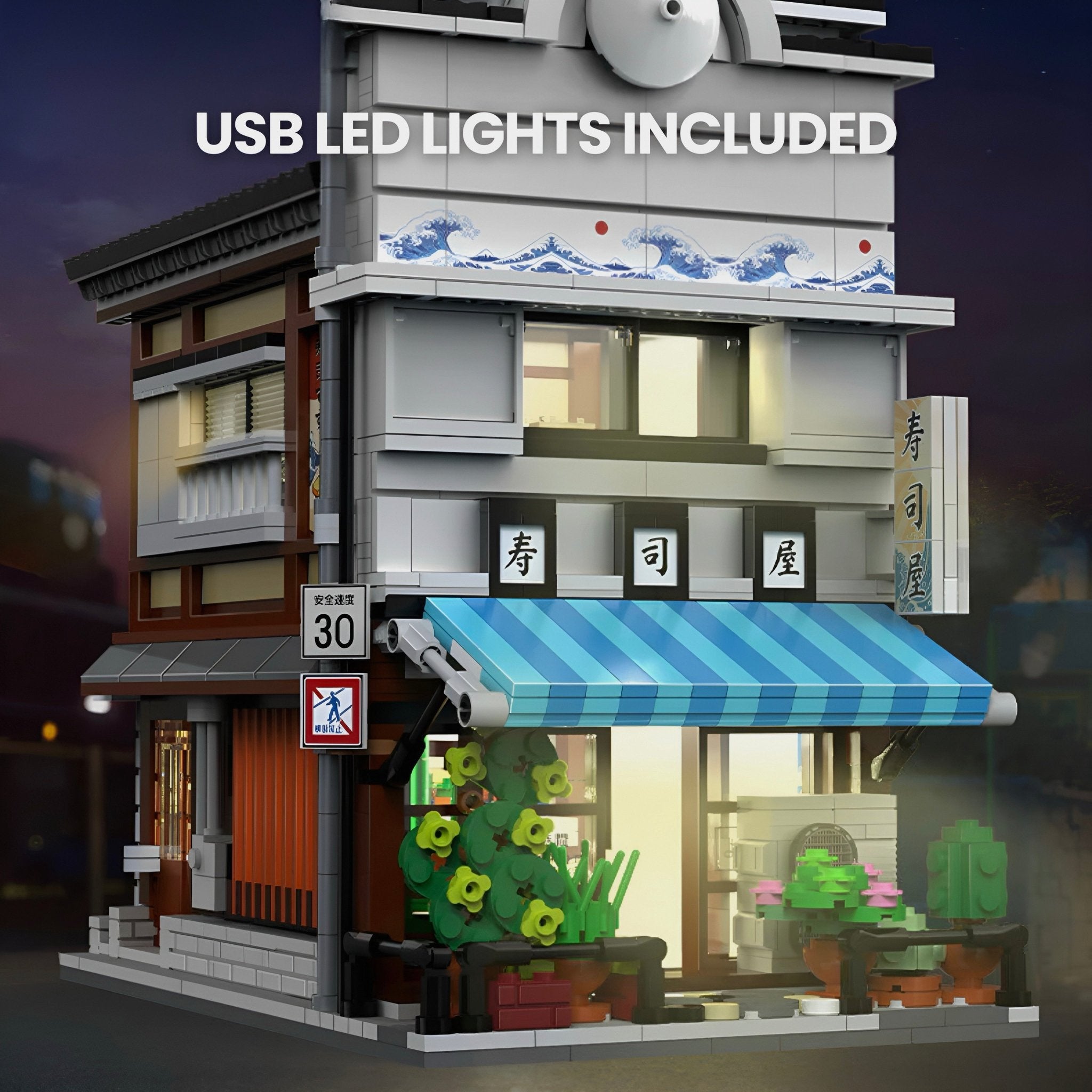 Japanese Sushi Shop | 1664pcs - My Store