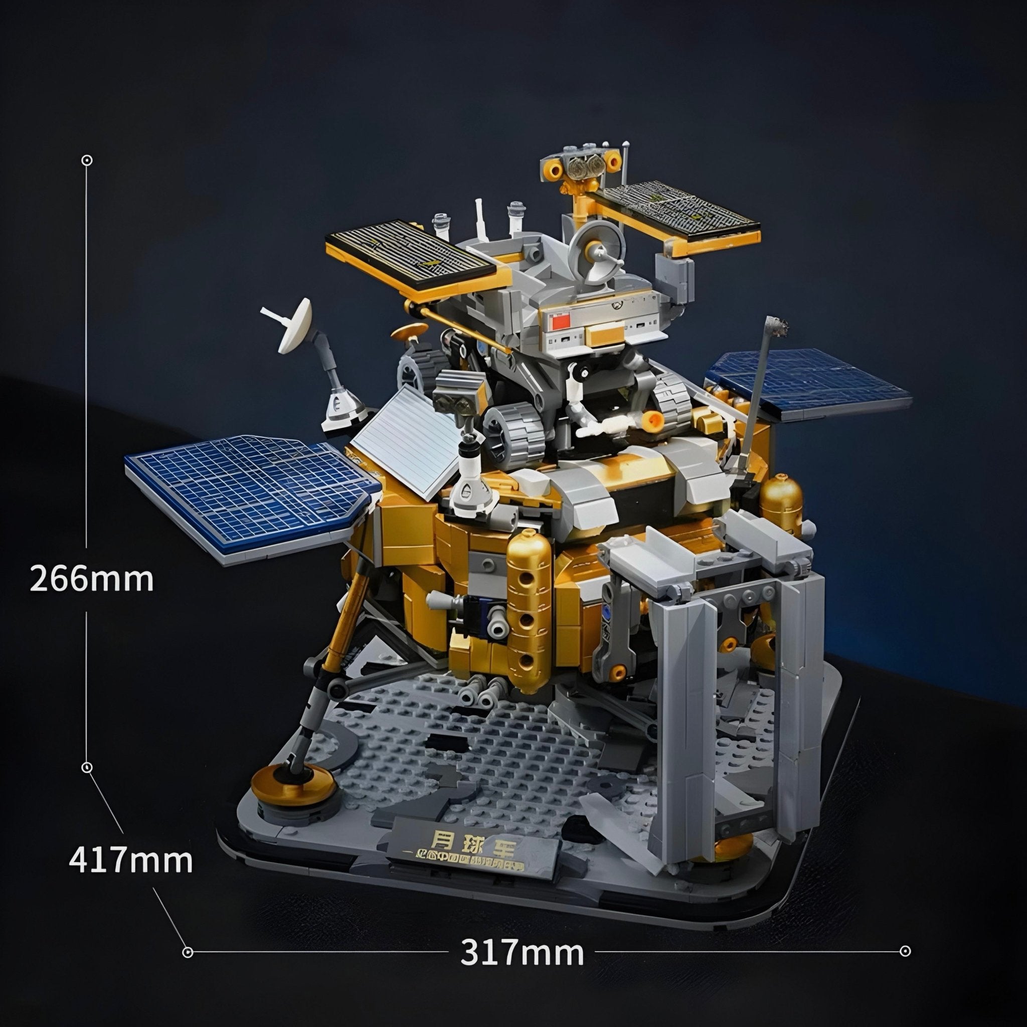 Lunar Rover | 1578pcs - My Store
