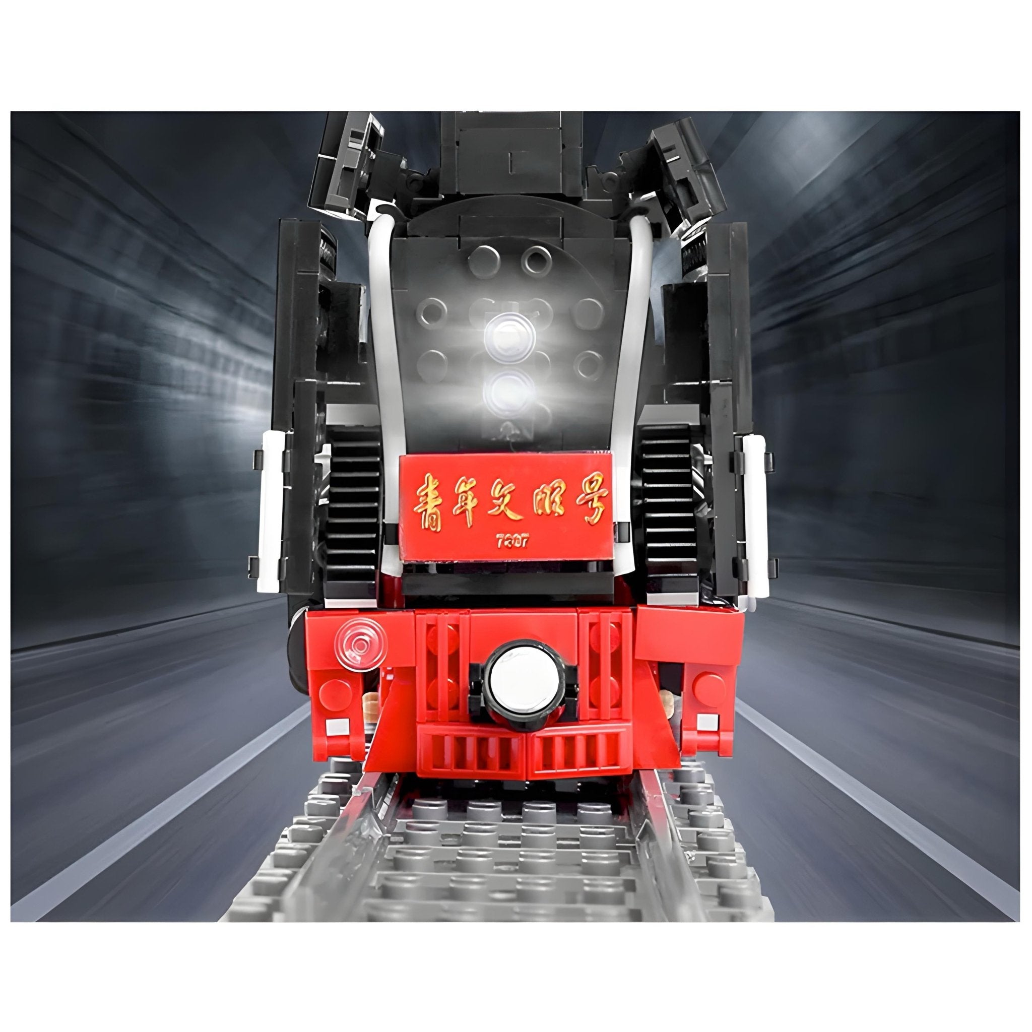 Remote Controlled Steam Train | 1552pcs - My Store