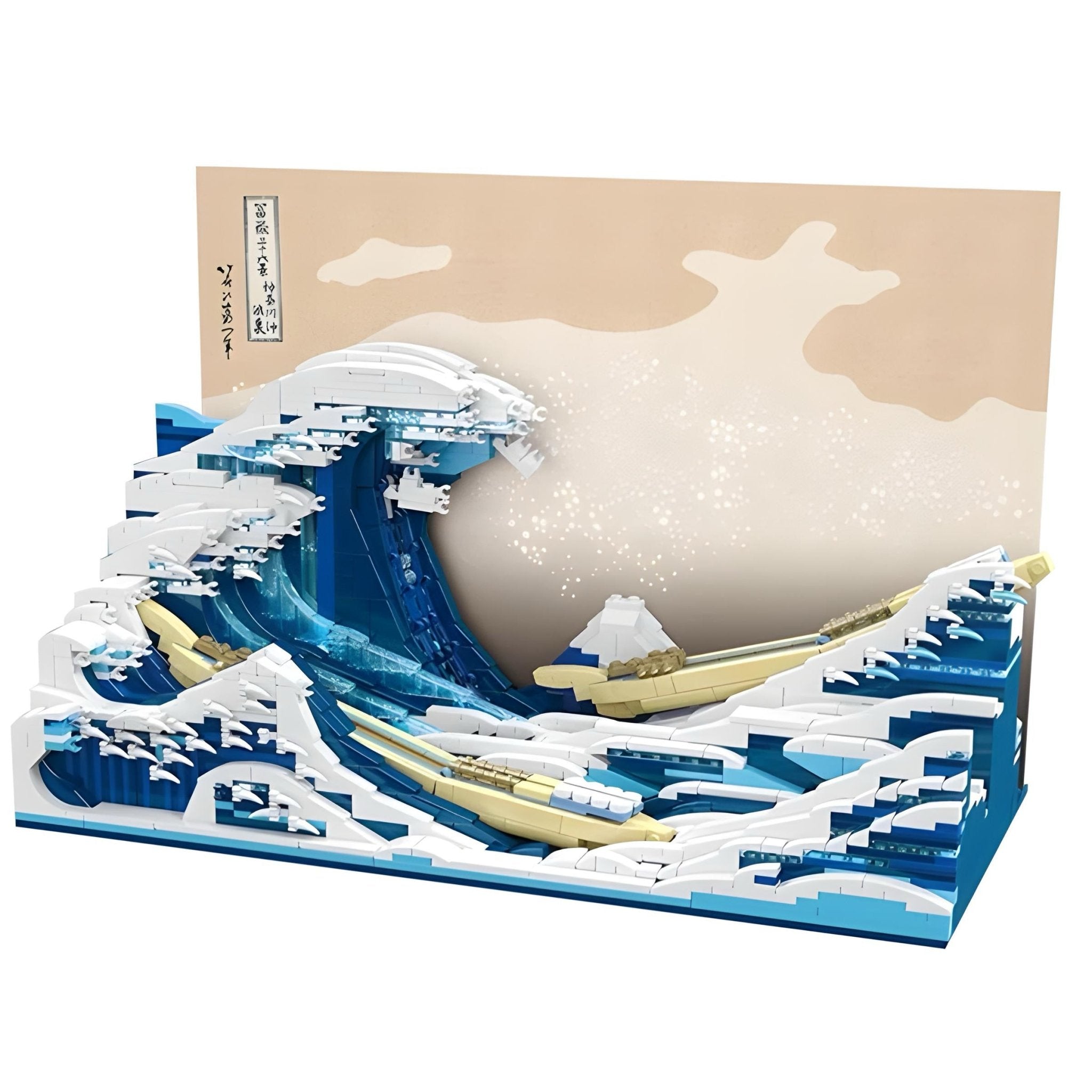 The Great Wave Of Kanawaga | 1832pcs - My Store