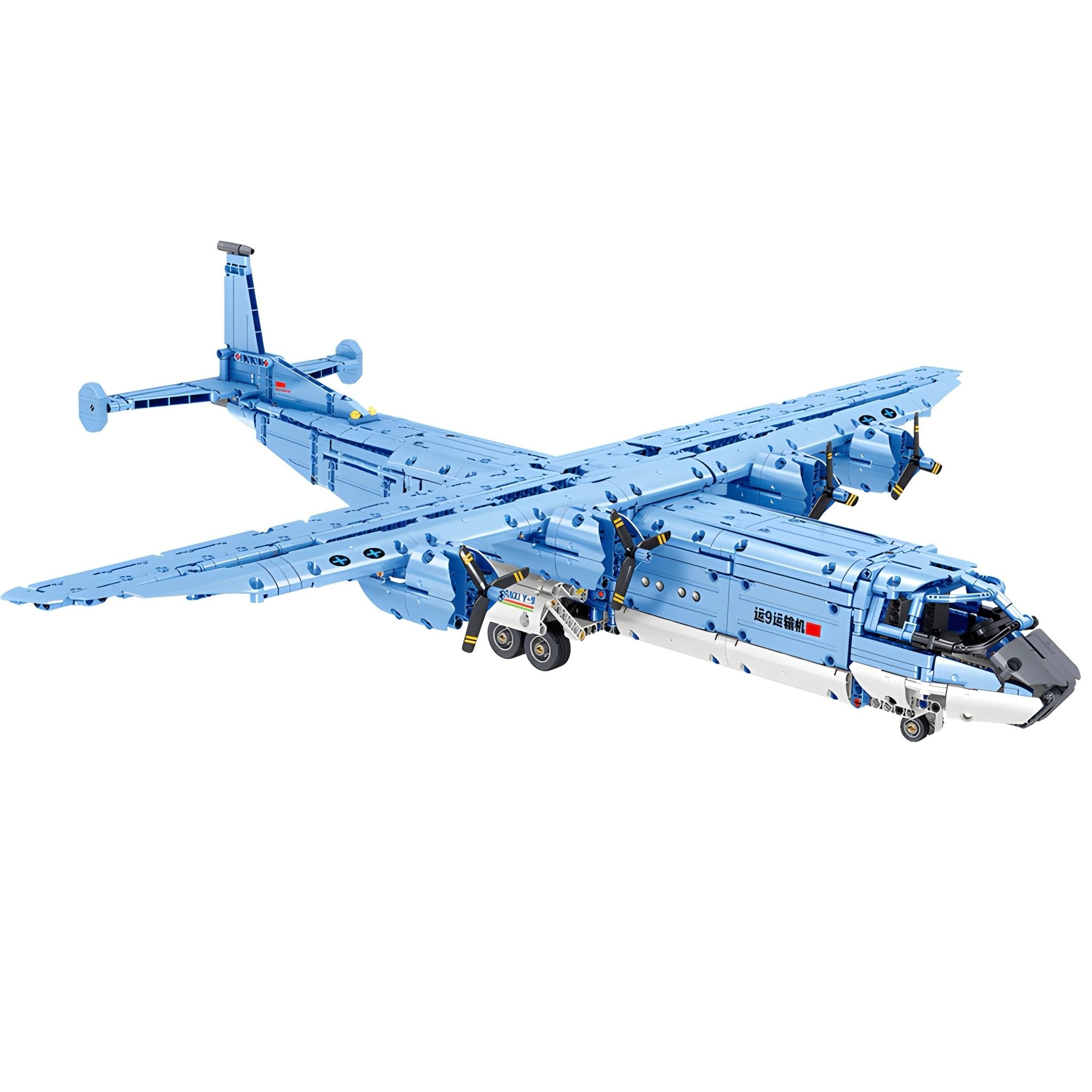 Y9 Transport Aircraft | 1856pcs - My Store
